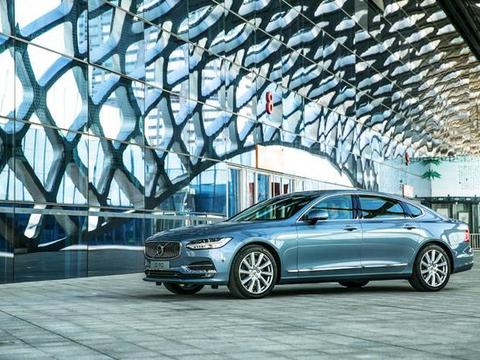 把“面子”过成“日子” 沃尔沃S90长轴距版抢先试驾