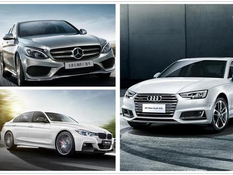 三四十万元豪华中级车奥迪A4L、宝马3系和奔驰C级选哪款？