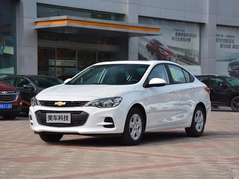 雪佛兰科沃兹325T上市，将赶超吉利帝豪！