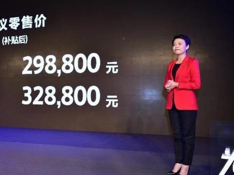 腾势500正式上市，补贴后售价29.88万起