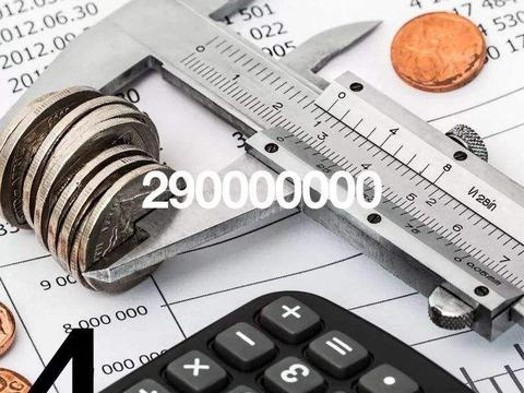 有我没它，原来你是这样的轻客！