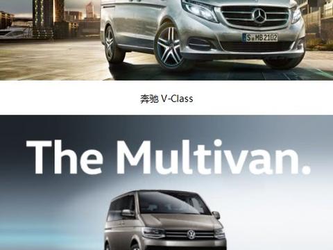 享誉欧洲的福特途睿欧 叫板奔驰V级和大众T6？