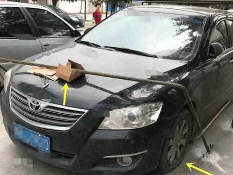 停车被人拆了车轮，还用钢筋将车焊死，是缺德还是正义？