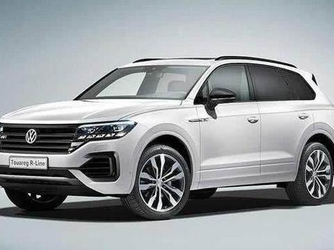 奢华不输奔驰，动力不输宝马，号称大众最高水准的SUV来袭！