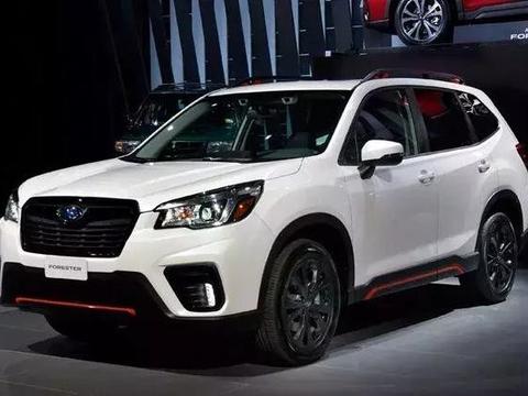 看完第五代森林人，斯巴鲁终于给设计师加工资了吧