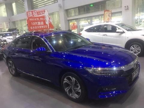 本田全新雅阁到店！配置曝光！全系1.5T！预售17万！