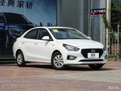 敢卖“白菜价”的合资车，论斤卖也才和25元/斤，百公里4L