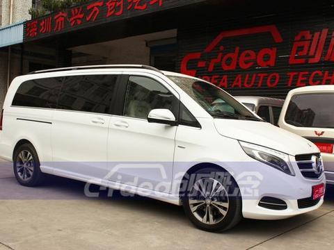 奔驰V260改装航空座椅，内饰加装高档木地板！