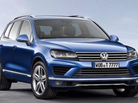 全新大众途锐颜值配置有所提升，视觉冲击较为强烈，预售价55万起