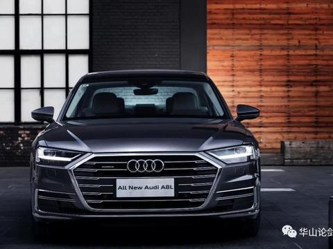 比S级和7系更智能，预售价95万的新奥迪A8卖多少钱合适？