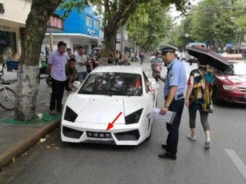 一辆“兰博基尼”被查，车牌让人啼笑皆非！问价格，车主说3万。