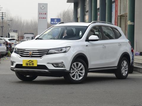 拿荣威RX5和北京现代ix35的动力做个对比