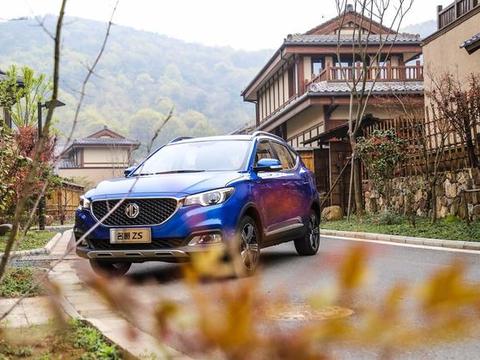 颜值加分/名爵ZS 1.5L如何打动年轻人