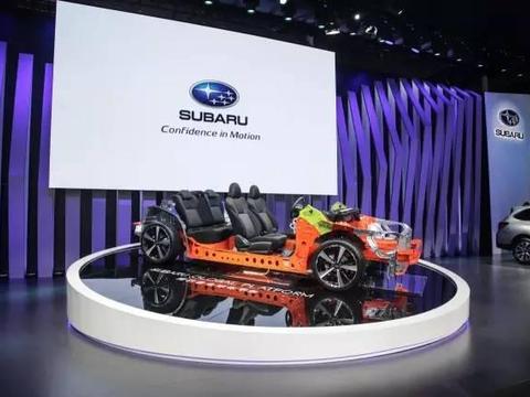 驱动未来，斯巴鲁上海车展发布全新平台