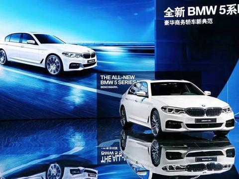玄机/宝马五款车型上海全球首发