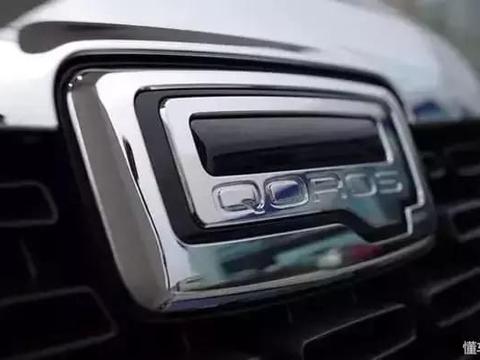 亏损近百亿的观致汽车