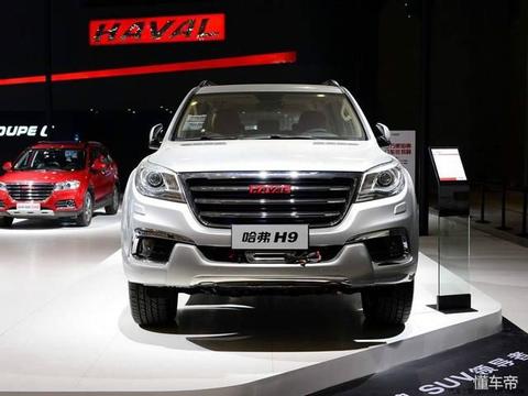 新一代哈弗h9,你绝对不知道的秘密