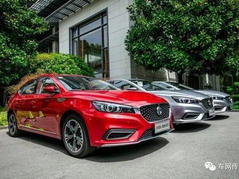 名爵6插电混动自动泊车遥控驾驶这配置上哪找去