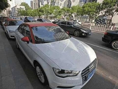 共享汽车要来了，你是支持还是反对？