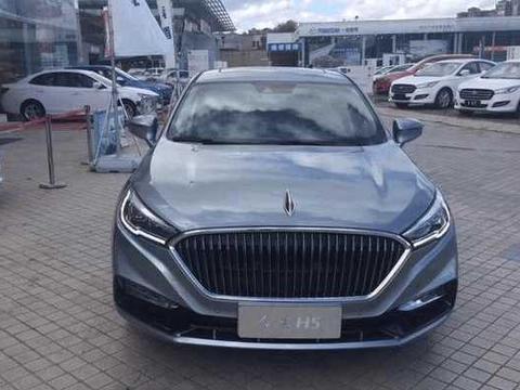这款国产车16万起，真的太亲民了，红旗H5终于到4s店了