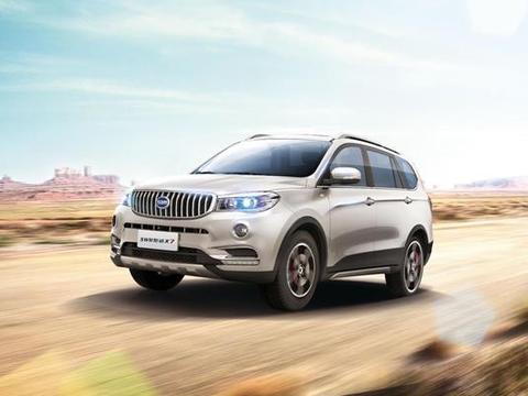 顶配11万断哈弗H6活路 颜值不输博越，油耗超低，性价比堪称逆天