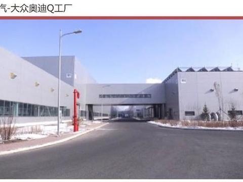 终于揭开奥迪Q5L面纱，内饰真的没让大家失望