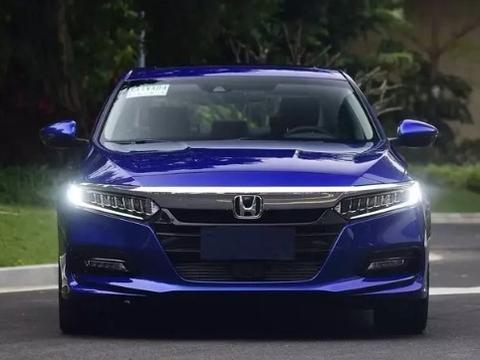 十代雅阁即将公布售价，1.5T加运动风格，颜值比思域还要惊艳！