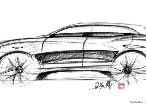 “行走的荷尔蒙” 名爵全新SUV概念车设计图曝光