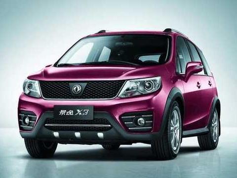 “东风风行“最新资讯都在这了，就等你来