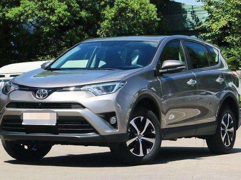 丰田RAV4油耗很高吗? 动力怎么样 这篇文章来为你解答一切!