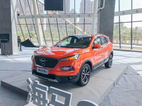 全新海马S5亮相 计划今年年中正式上市