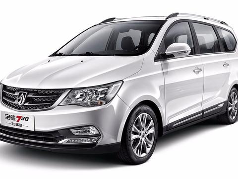 6万起拉人拉货都能干，小康致富不是梦！