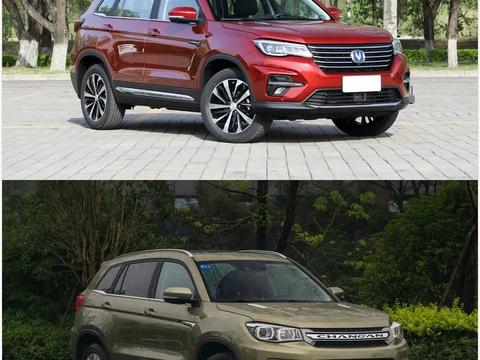 全新长安CS75大变身，逼格全面提升，后悔博越买早了！