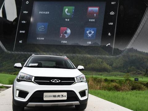 配置加量价格下降 奇瑞2018款瑞虎3x体验