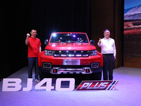 从户外到街道可越野可居家 北京(BJ)40 PLUS不另类