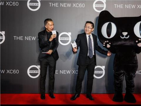 沃尔沃宣布全新XC60焰影蓝运动特别版在天猫首发