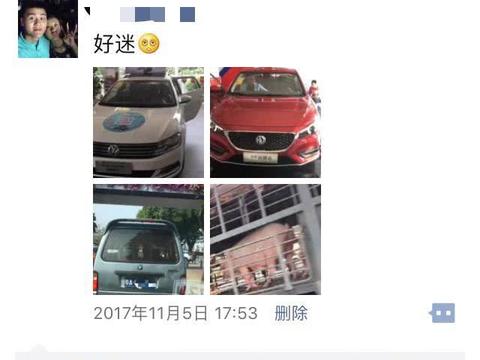 本来打算买思域，但最后听朋友推荐提了这车，回家后老婆很开心