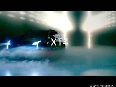 最新最全的“凯迪拉克“资讯都在这里，不容错过