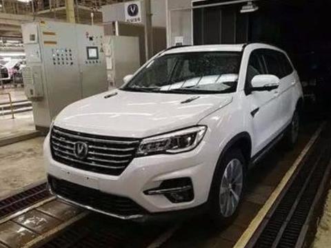 全新长安CS75北京车展亮相，高端奢华上档次，网友：面子全有了