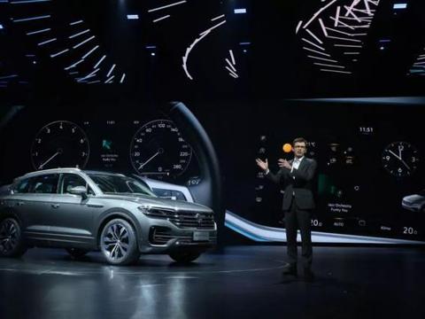 大众全新旗舰！奔驰、宝马都要颤抖，北京车展全球首发！