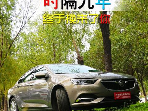 符合年轻人的审美标准。超高的颜值、丰富的配置、舒适的内饰设计