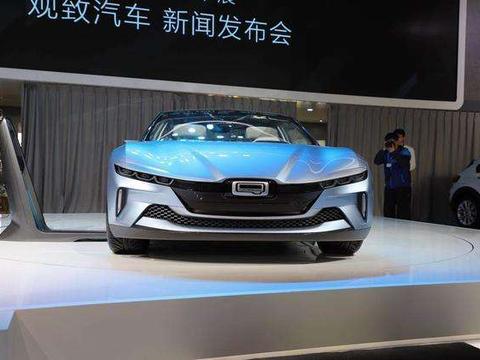 观致5G智能电动轿跑概念车亮相