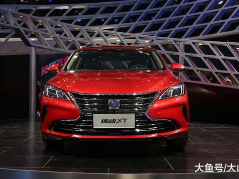 国产最美两厢亮相北京车展, 雷克萨斯前脸配宝马内饰, 或7万起售