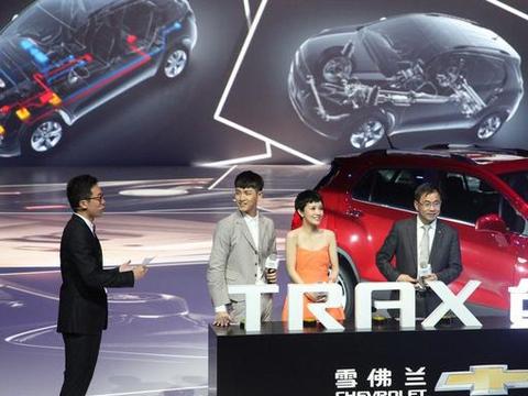 雪佛兰创酷新上市，售价9.99万起步