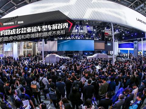 捷豹路虎多款重磅车型车展首秀