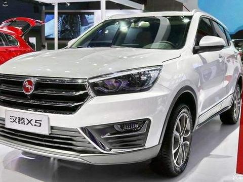 这款10万以内的suv--汉腾x5