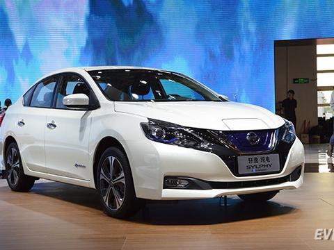2018北京车展| 聆风的替代者? 实拍日产轩逸纯电动