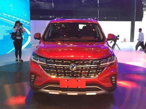 最新最全的“车联网“资讯都在这里，不容错过