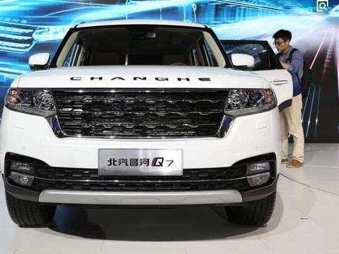 这款Q7也确实是昌河旗下不多的SUV车型中比较霸气的一个了