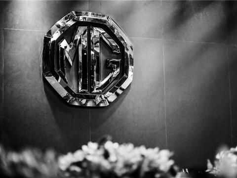 名爵速度 这或许是北京车展上最快量产的概念车